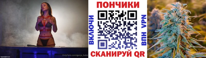 Купить наркотики сайты Люберцы ГАШИШ  COCAIN  Меф  Каннабис 