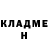 Метадон methadone daan kap