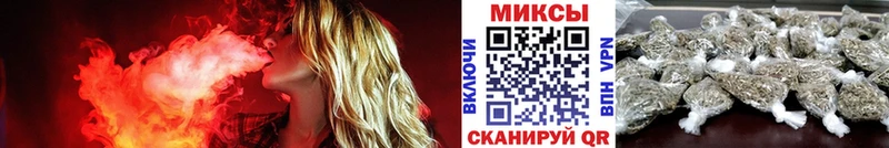 цены наркотик  Люберцы  Бутират жидкий экстази 