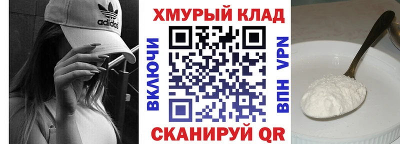 ГЕРОИН Афган  где можно купить   omg ССЫЛКА  Люберцы 