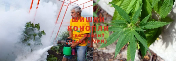 герыч Краснотурьинск