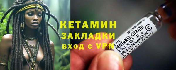 герыч Краснотурьинск