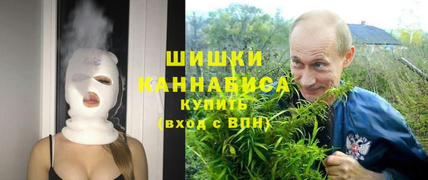 герыч Краснотурьинск