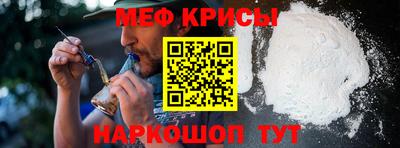 амф Волжский