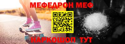 амф Волжский