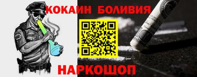 амф Волжский