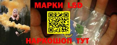 круглые Волгодонск