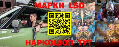 герыч Краснознаменск
