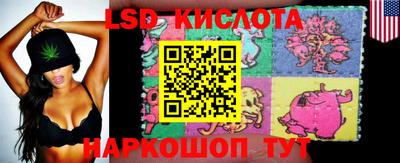 амф Волжский