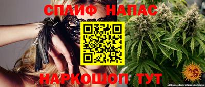 амф Волжский