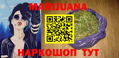амф Волжский
