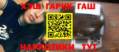 амф Волжский