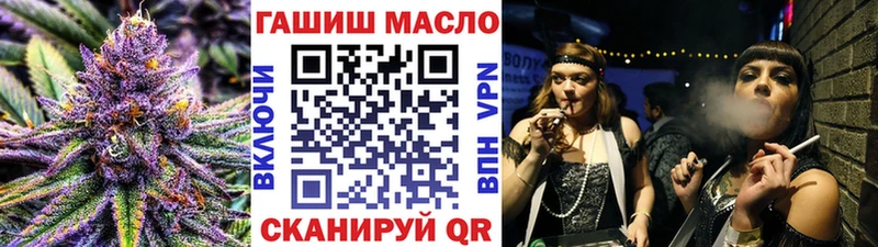 Дистиллят ТГК концентрат  mega ТОР  Люберцы 