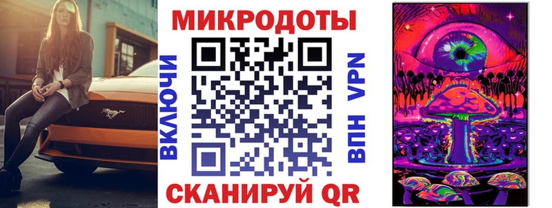 Псилоцибиновые грибы Psilocybine cubensis  купить  сайты  Люберцы 
