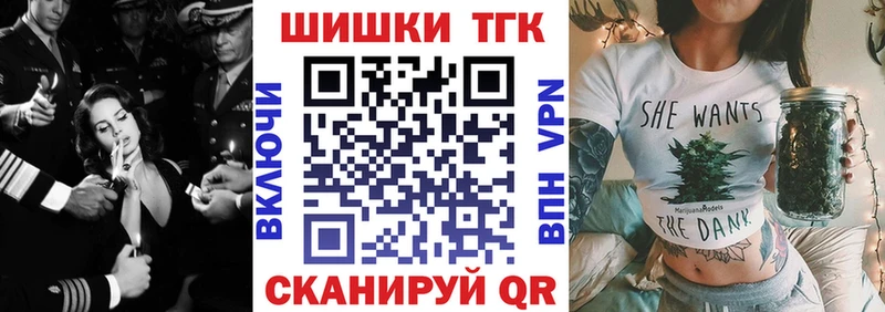Марихуана гибрид  купить наркоту  Люберцы 