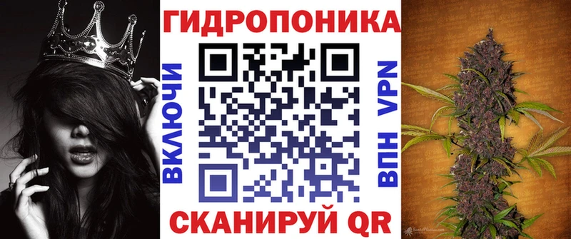 Бошки Шишки марихуана Люберцы